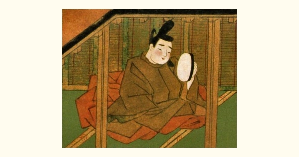 emperor yomei image