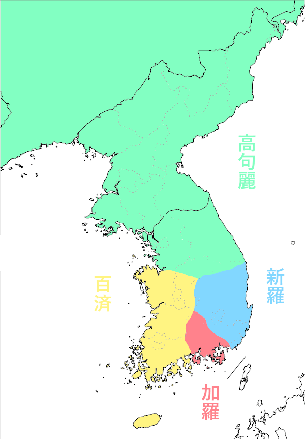 6世紀の朝鮮半島