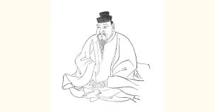 emperor ojin image