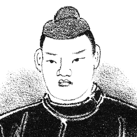 emperor chuai image