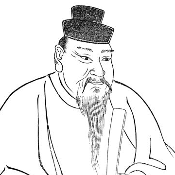 emperor ojin image