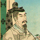 emperor nintoku image