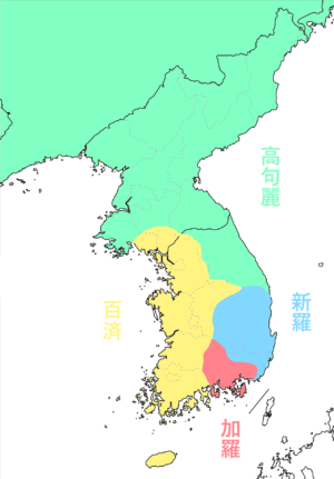 3世紀後半の朝鮮半島