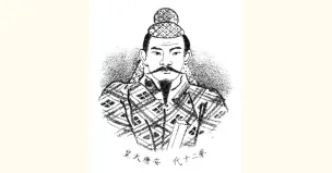 emperor anko image