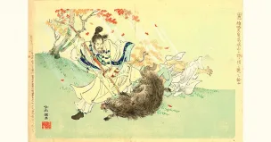 emperor yuryaku image