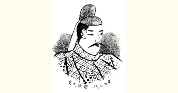emperor kenzo image